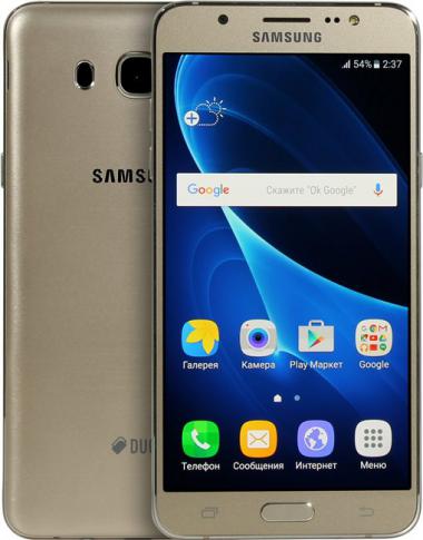 Samsung Galaxy J7 разблокировка