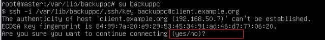 Настройка Backuppc
